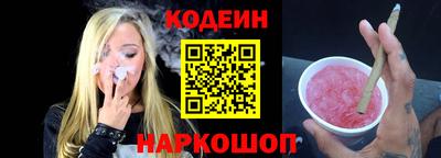 мет Мариинск