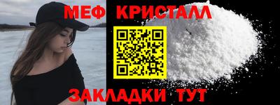 героин Можайск