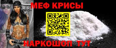 скорость Можга