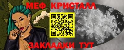 ALPHA-PVP Малоярославец