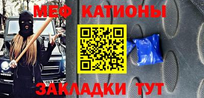 скорость Можга