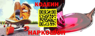 марихуана Малгобек