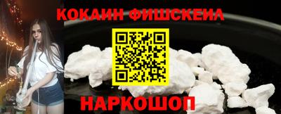 мет Мариинск
