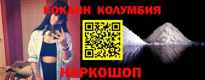 марихуана Малгобек