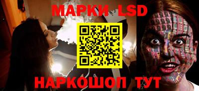 скорость Можга