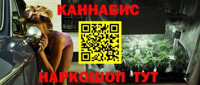 ALPHA-PVP Малоярославец