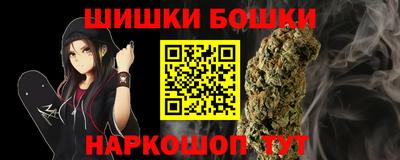 ALPHA-PVP Малоярославец