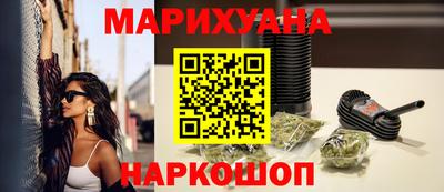 мет Мариинск