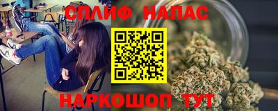 героин Можайск