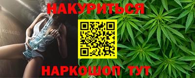 ALPHA-PVP Малоярославец