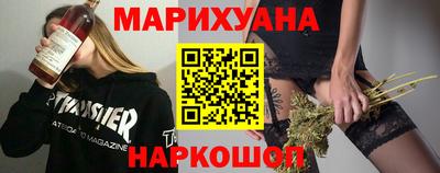 мет Мариинск