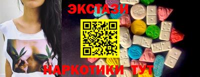 ALPHA-PVP Малоярославец