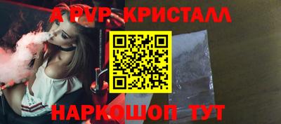 мет Мариинск