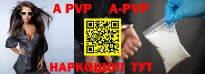 героин Можайск