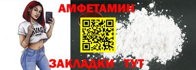 ALPHA-PVP Малоярославец