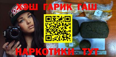 ALPHA-PVP Малоярославец