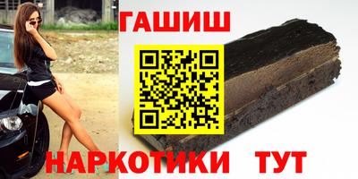 ALPHA-PVP Малоярославец