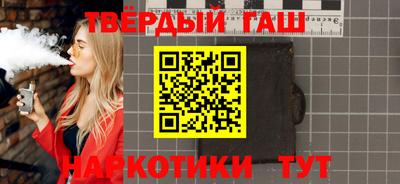 ALPHA-PVP Малоярославец