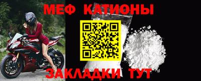 марихуана Малгобек