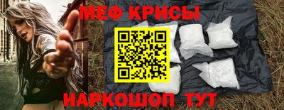 ALPHA-PVP Малоярославец