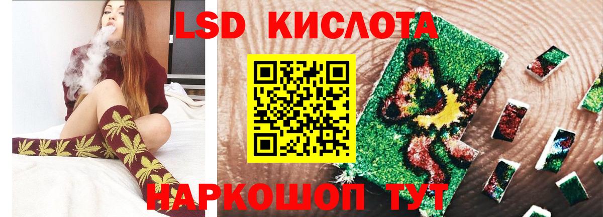 ЭКСТАЗИ  Вход с VPN  МДМА  Элиста  Гашиш  Канабис  Мефедрон   Гашиш  ГЕРОИН 