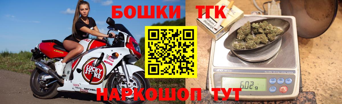 Каннабис конопля Элиста